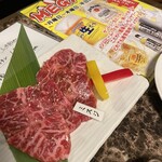 黒毛牛一頭買い 焼肉のすゞき - 