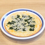APRON The Diner - 
