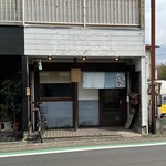 たなか青空笑店 - 