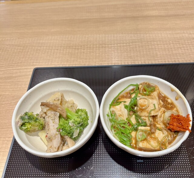 Roan Toyokawa Ten photo 3