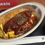 北鯖江パーキングエリア 上り - 