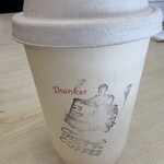 Turret Coffee - 