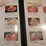鬼が島 - 