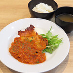 APRON The Diner - 