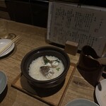 ごはんや一芯 - 