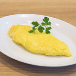 APRON The Diner - 