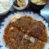 サロン - お好み焼き。ぶた玉ランチセット。1,000円