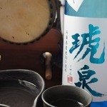 Shubou Matsuri - 夏限定酒入荷！