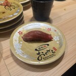 廻転鮨 銀座おのでら - 