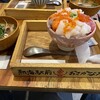 熱海銀座おさかな食堂