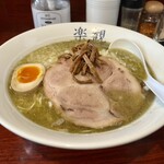 楽観 - パール890円