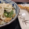 丸亀製麺 両国店