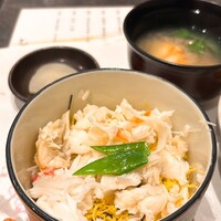 蟹長者 - 