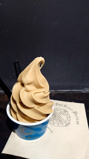 Far East Bazaar Tokyu Futako Tamagawa Ten photo 5