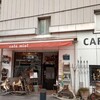 カフェ・ミエル