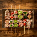 串とメシにはサケキタル - 