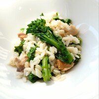San Michele 福岡 - 