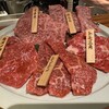 焼肉 長介