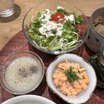 かくしか食堂 - 