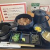 和牛の郷キッチン デュオこうべ店