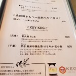 la mura 神戸会下山 - 