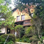 la mura 神戸会下山 - 