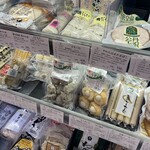 こだわりや - 料理写真: