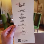 la mura 神戸会下山 - 