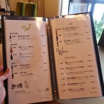 la mura 神戸会下山 - 