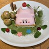 Kirby Cafe