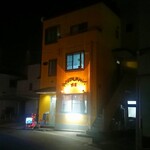 レストラン 141 - 