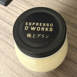 ESPRESSO D WORKS/DRAセブン ココノススキノ店 - 