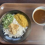 スパイスガーデン - ライス&カレー
