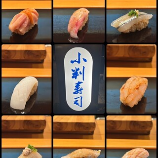 小判寿司_1