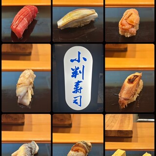 小判寿司_2