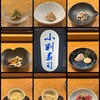 小判寿司 - 料理写真: