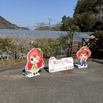 姫路ハートフル観光農園 - 