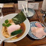 メンドコロ キナリ - 