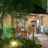 川越 いちのや - 