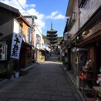 イル ギオットーネ 京都本店 - 