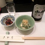 先ずはお通しいんげんの胡麻和えが美味しかった！