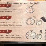 肉の隠れ家 おあがり - 