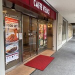 カフェ・ベローチェ - 入り口が両側にあるよ