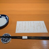 和食日和 おさけと 日本橋室町 - 