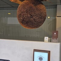 和食日和 おさけと 日本橋室町 - 