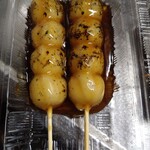 菊本和菓子店 - 