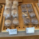 有福堂 - 