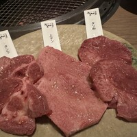 焼肉 The INNOCENT CARVERY 新丸ビル店 - 