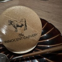 焼肉 The INNOCENT CARVERY 新丸ビル店 - 