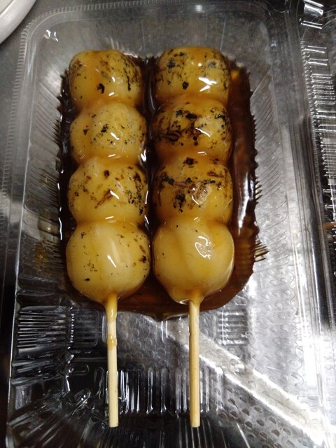 Kikumoto Wagashi Ten photo 4